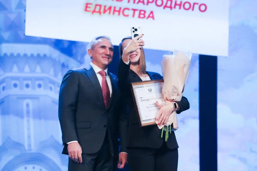 Фото Сергея Куликова