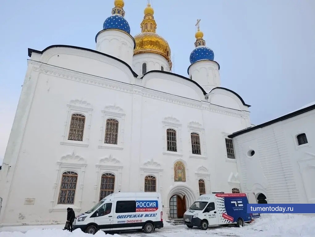 Фото Светланы Гончаровой