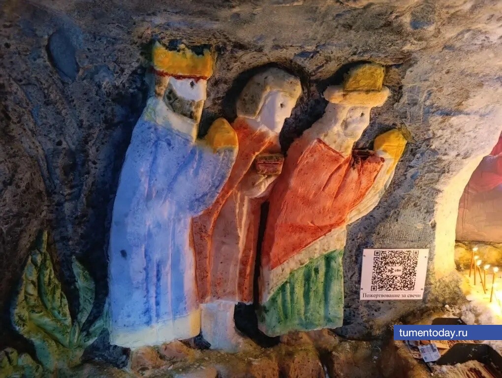 Фото Светланы Гончаровой