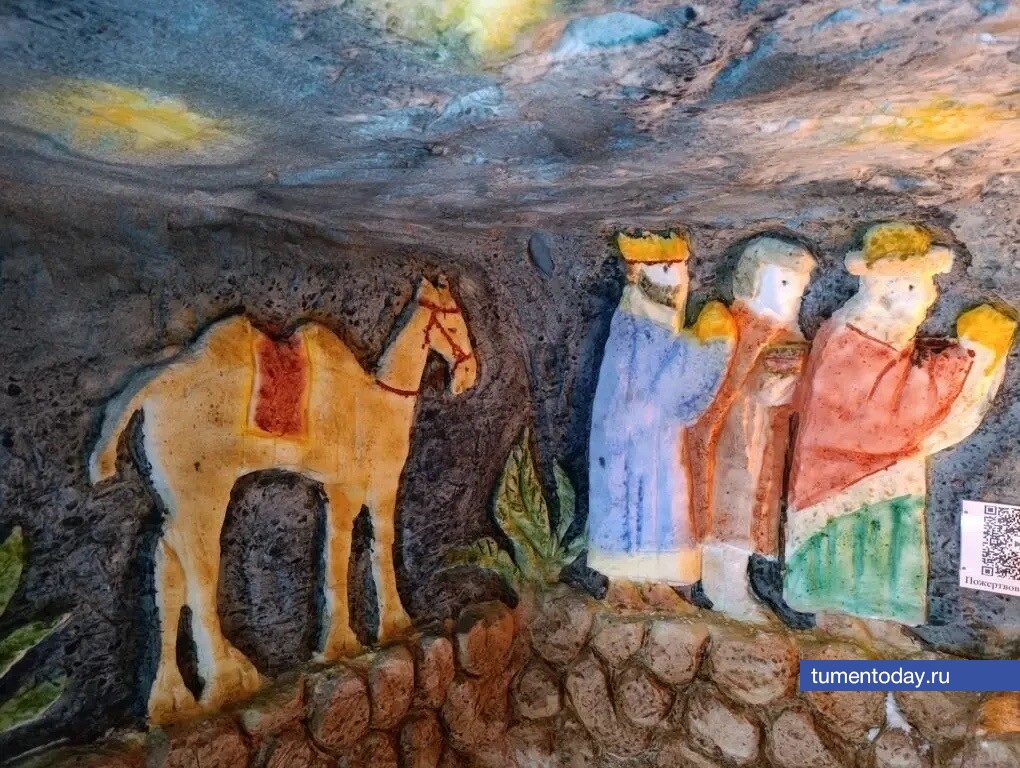 Фото Светланы Гончаровой