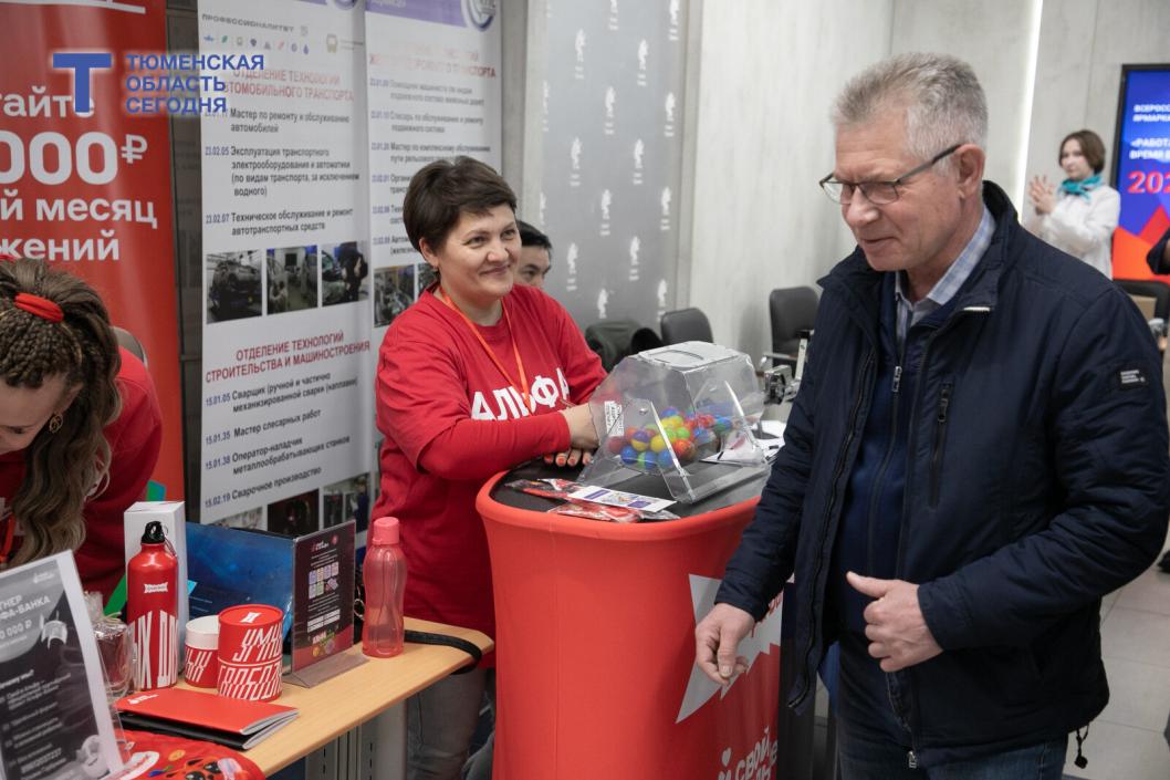 Фото Сергея Куликова