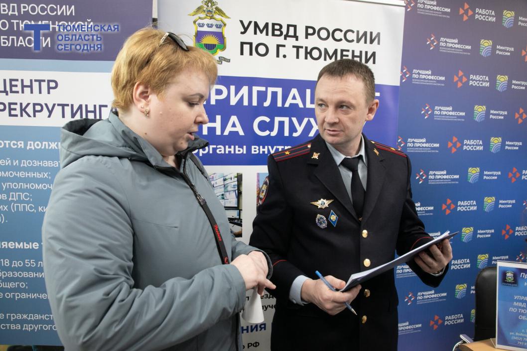 Фото Сергея Куликова