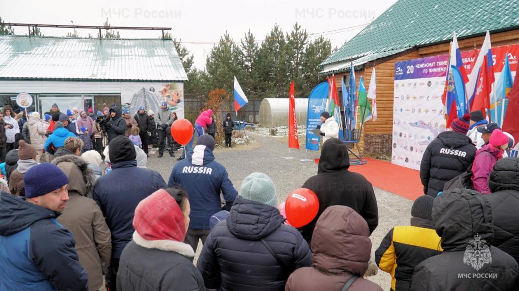 Фото МЧС России по Тюменской области