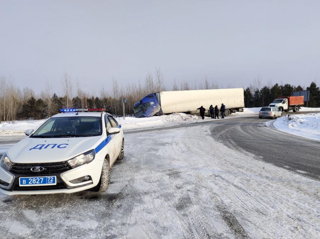 Фото Госавтоинспекции Тюменской области