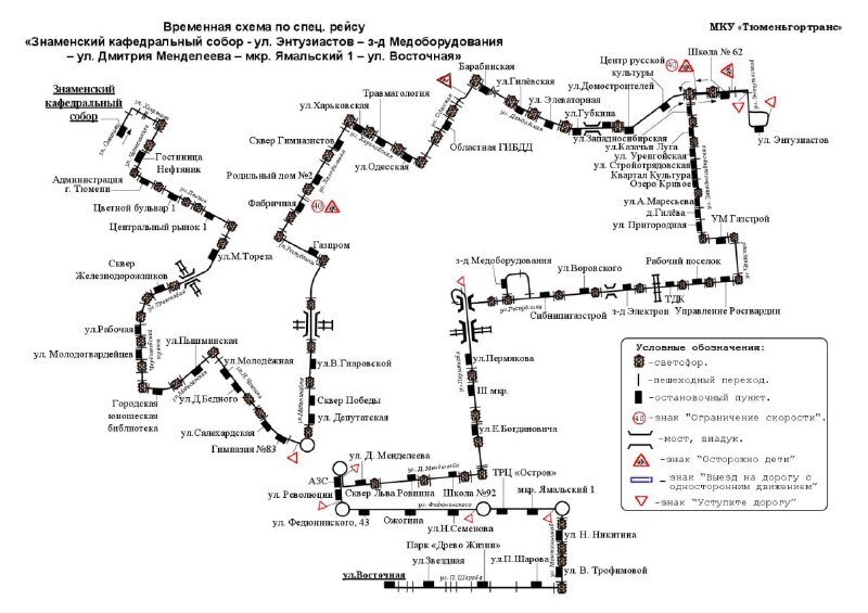 Фото Сергея Куликова