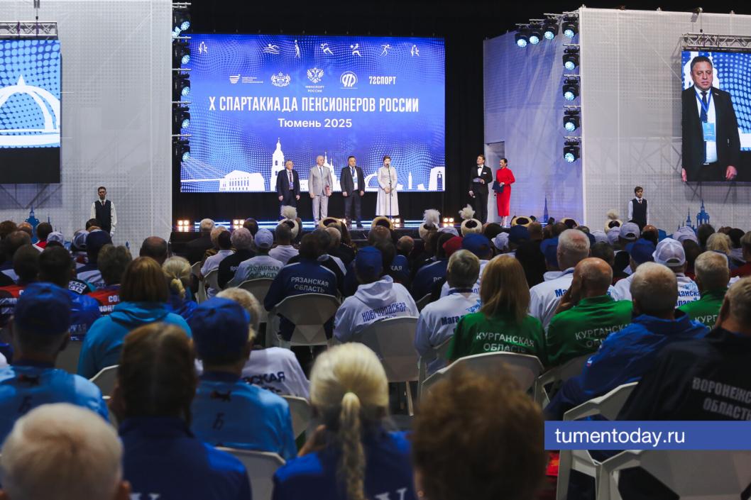 Фото Дениса Моргунова