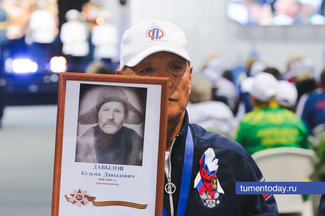 Фото Дениса Моргунова