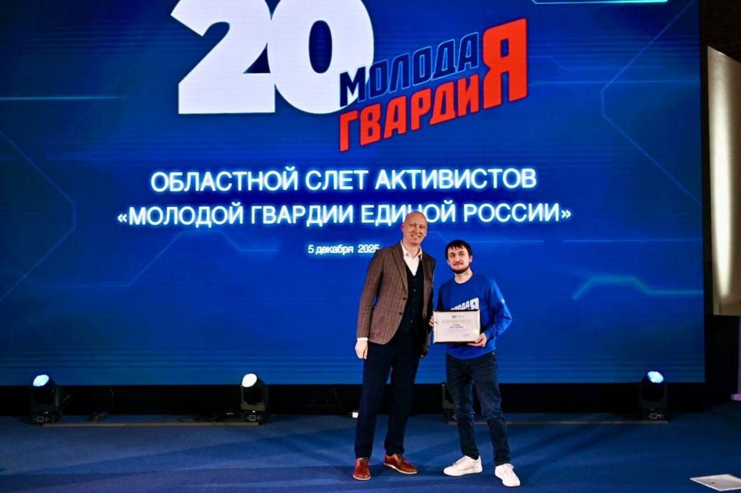 Фото департамента физической культуры и спорта Тюменской области