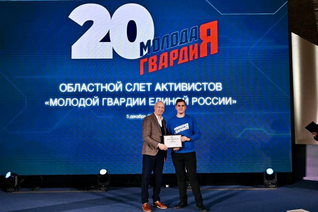 Фото департамента физической культуры и спорта Тюменской области