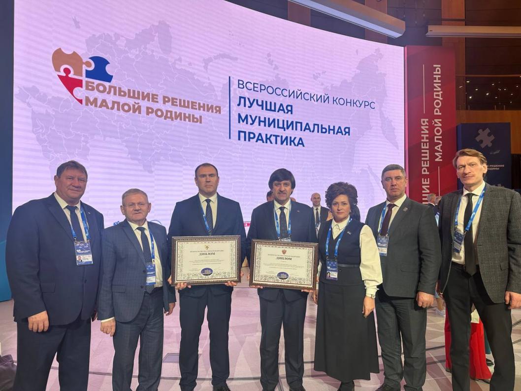 Фото информационного центра правительства Тюменской области