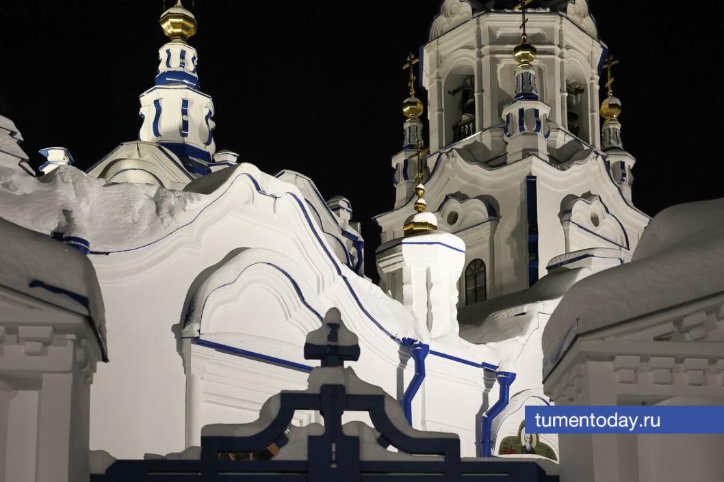 Фото Дениса Моргунова