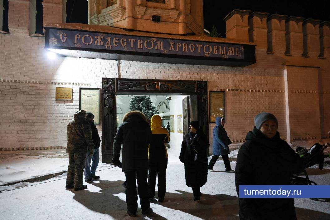 Фото Дениса Моргунова