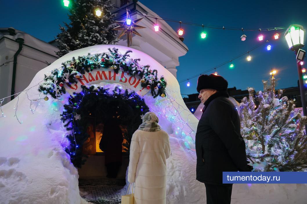 Фото Дениса Моргунова