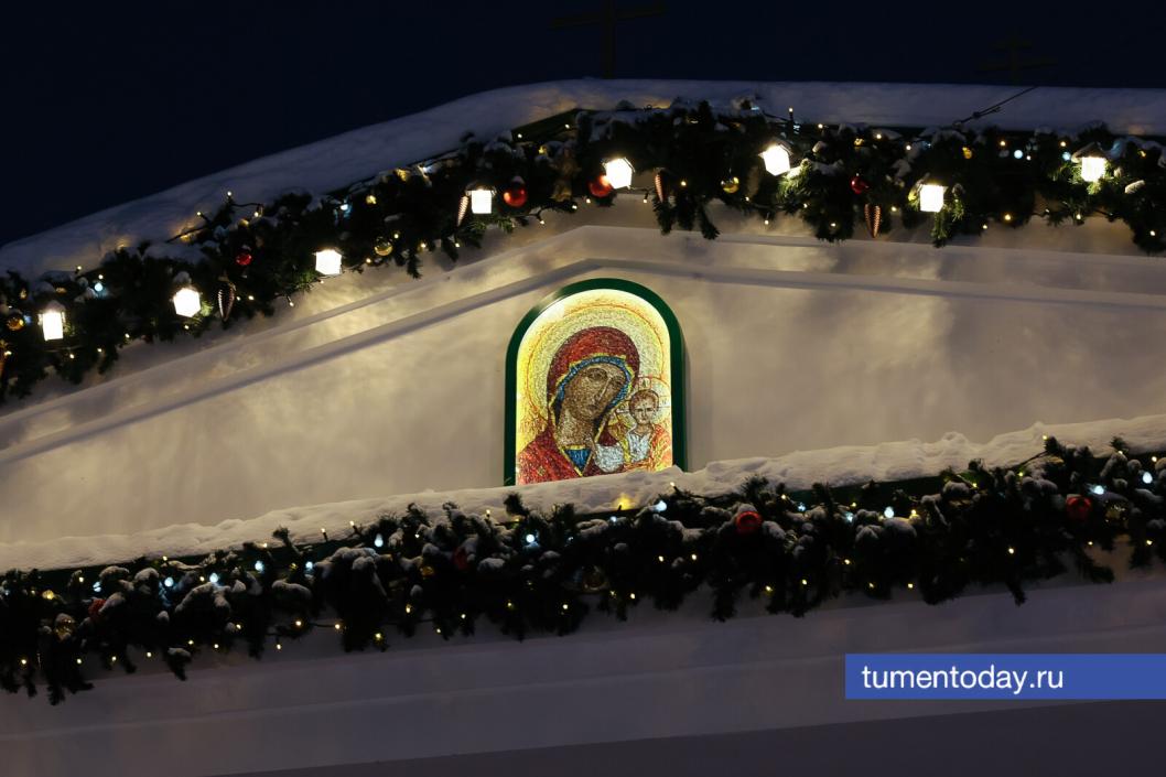 Фото Дениса Моргунова