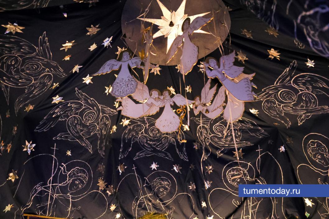 Фото Дениса Моргунова