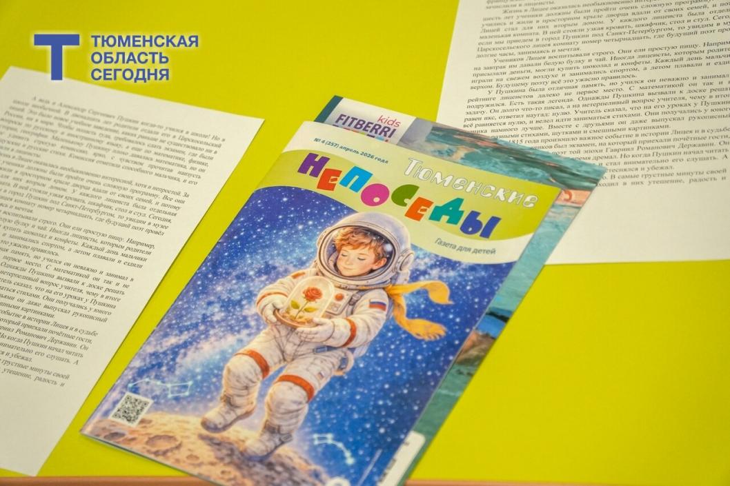 Фото Екатерины Христозовой