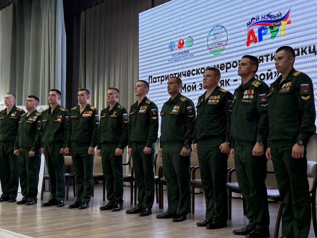 Фото Ираиды Масловой