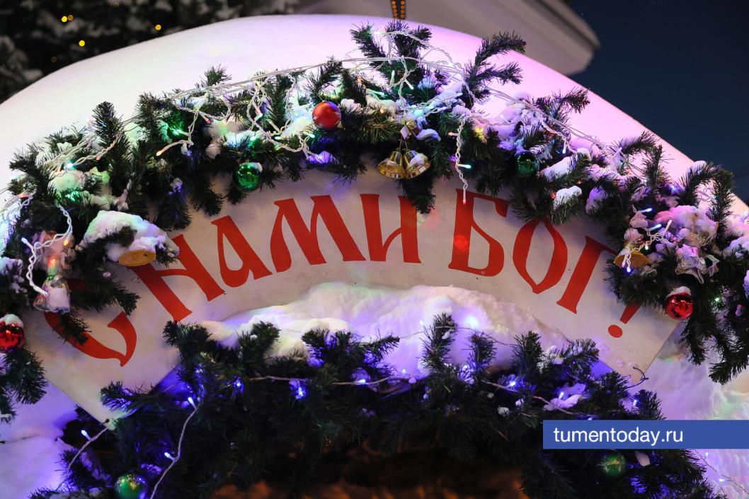 Фото Дениса Моргунова