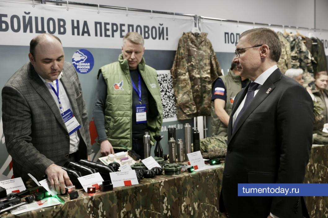 Фото Дениса Моргунова