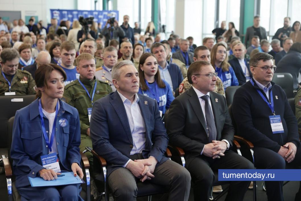 Фото Дениса Моргунова