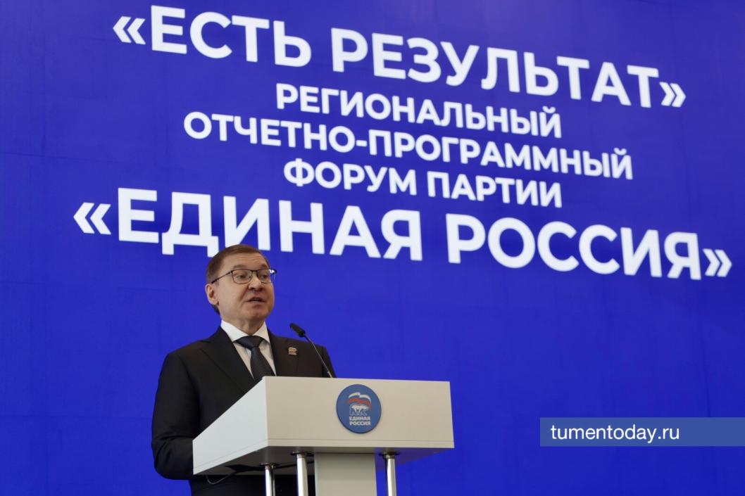 Фото Дениса Моргунова