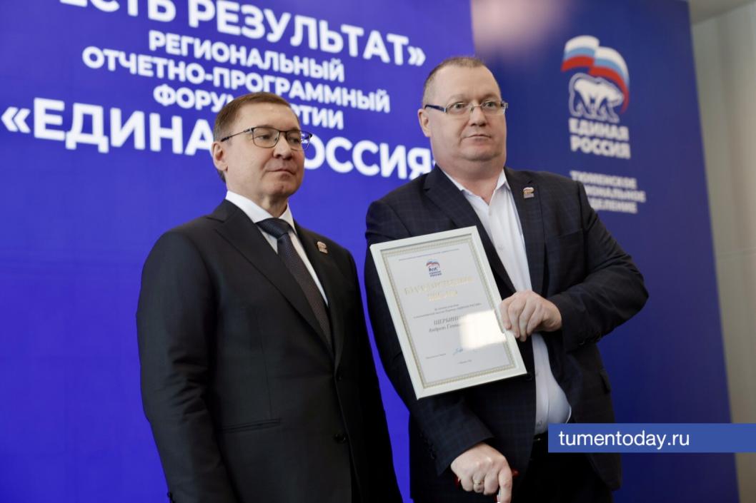 Фото Дениса Моргунова