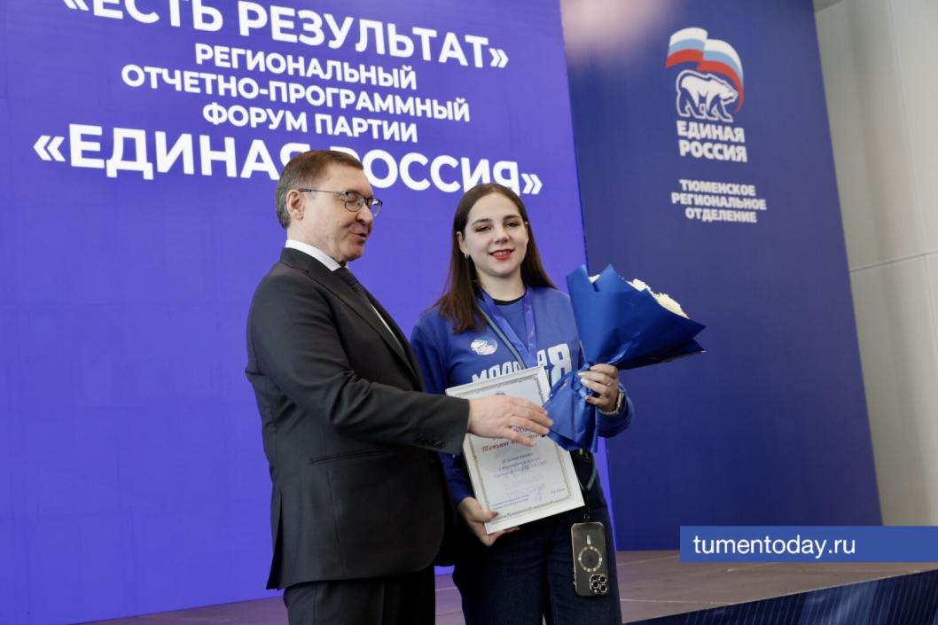 Фото Дениса Моргунова