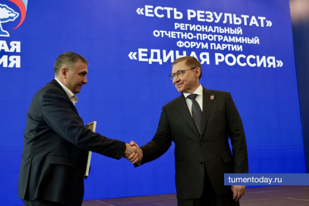 Фото Дениса Моргунова