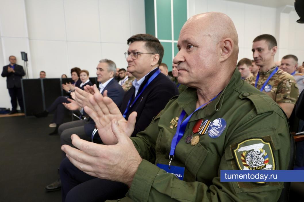 Фото Дениса Моргунова