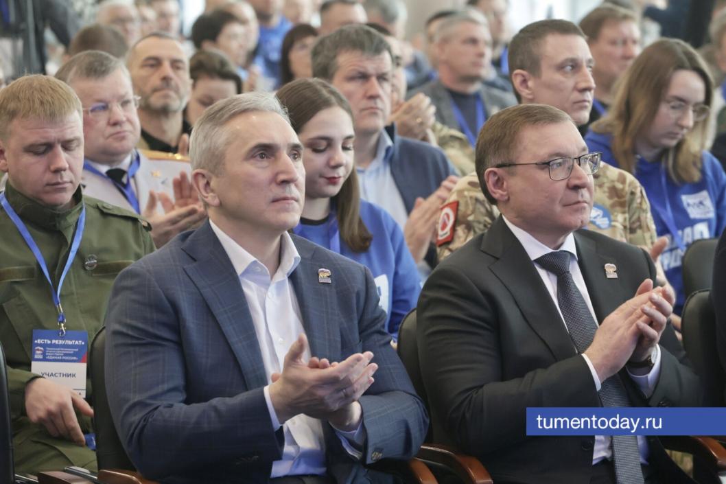 Фото Дениса Моргунова