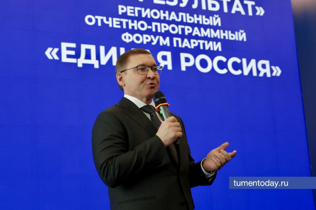 Фото Дениса Моргунова