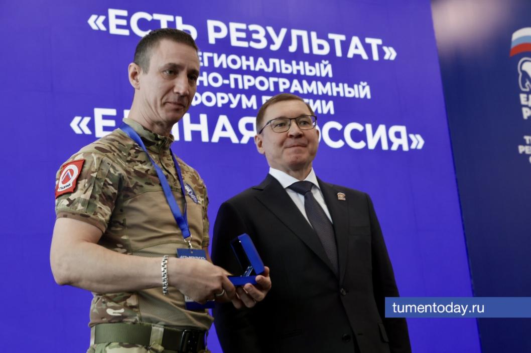 Фото Дениса Моргунова