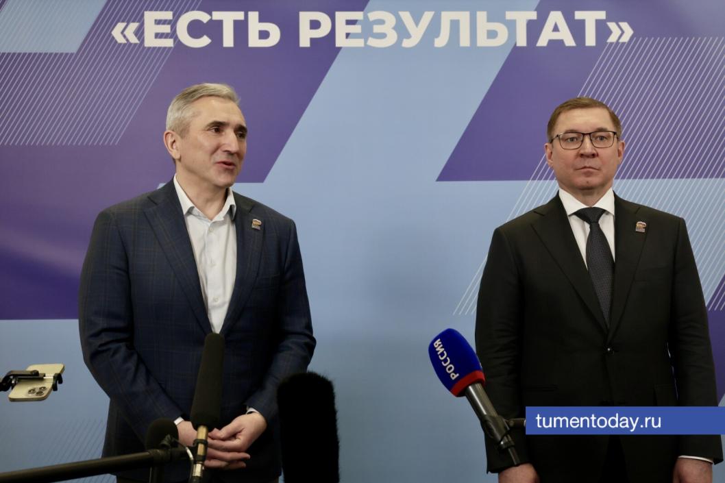 Фото Дениса Моргунова