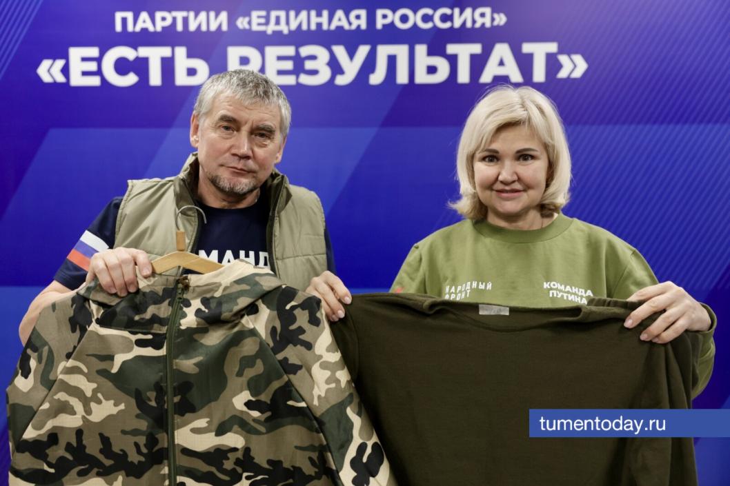 Фото Дениса Моргунова