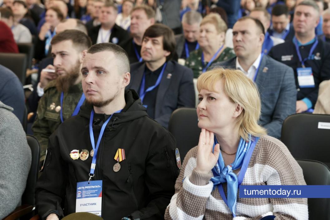 Фото Дениса Моргунова