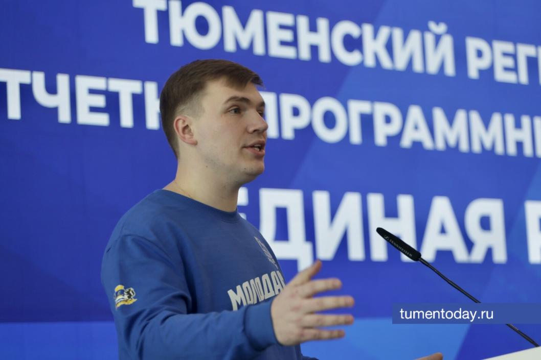 Фото Дениса Моргунова