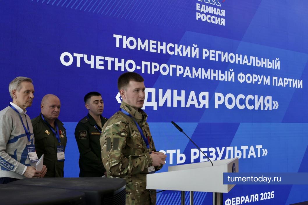 Фото Дениса Моргунова