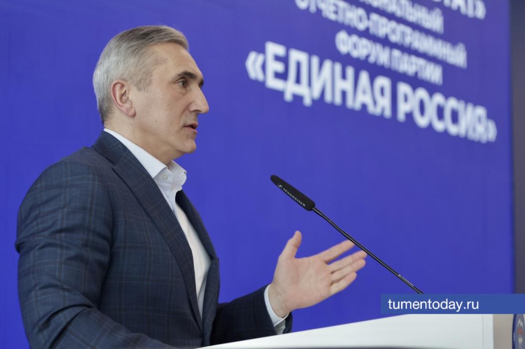 Фото Дениса Моргунова