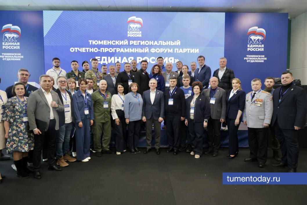 Фото Дениса Моргунова