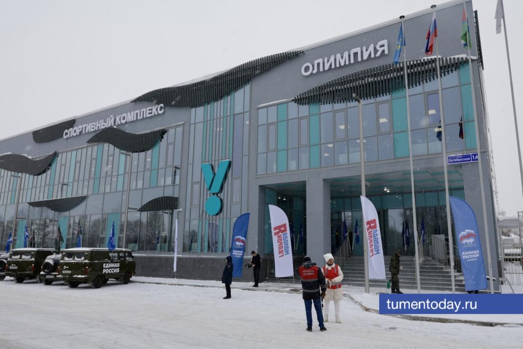 Фото Дениса Моргунова