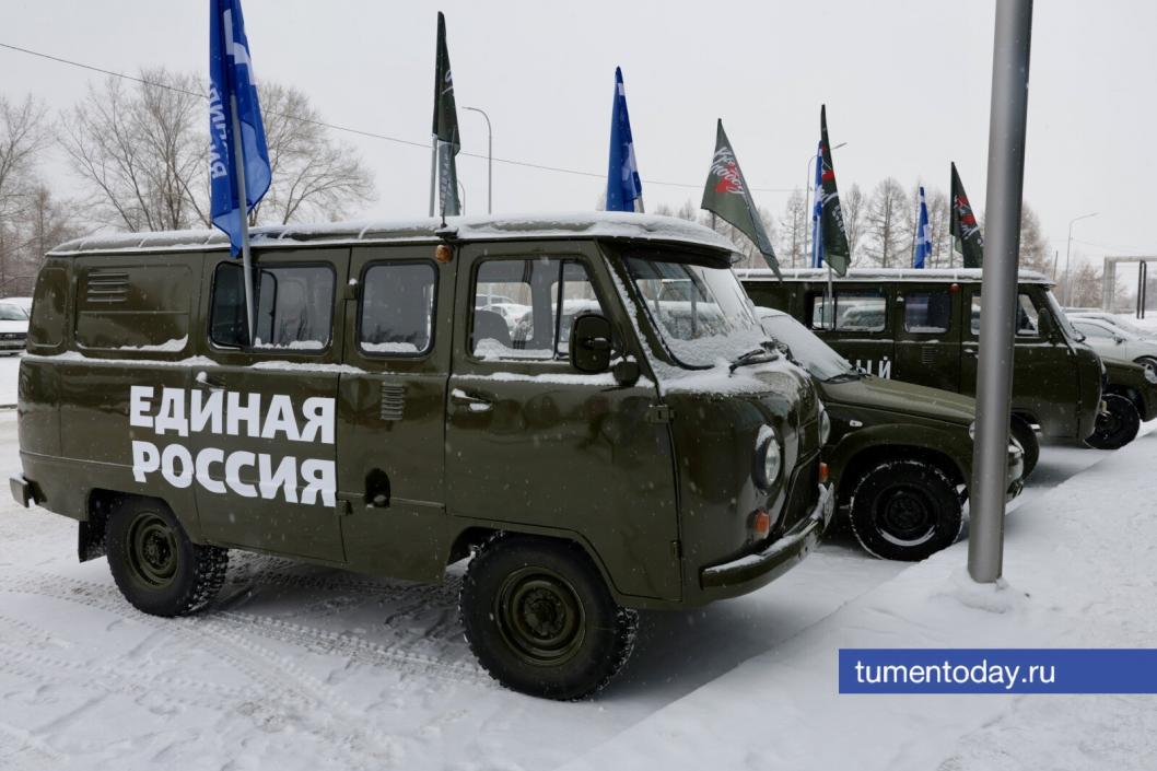 Фото Дениса Моргунова