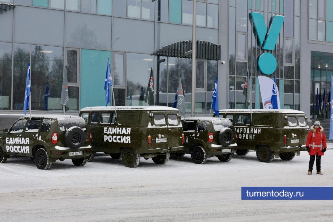 Фото Дениса Моргунова