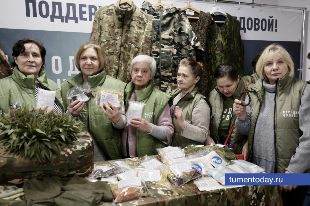 Фото Дениса Моргунова