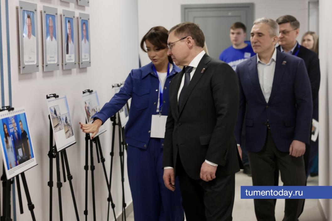 Фото Дениса Моргунова