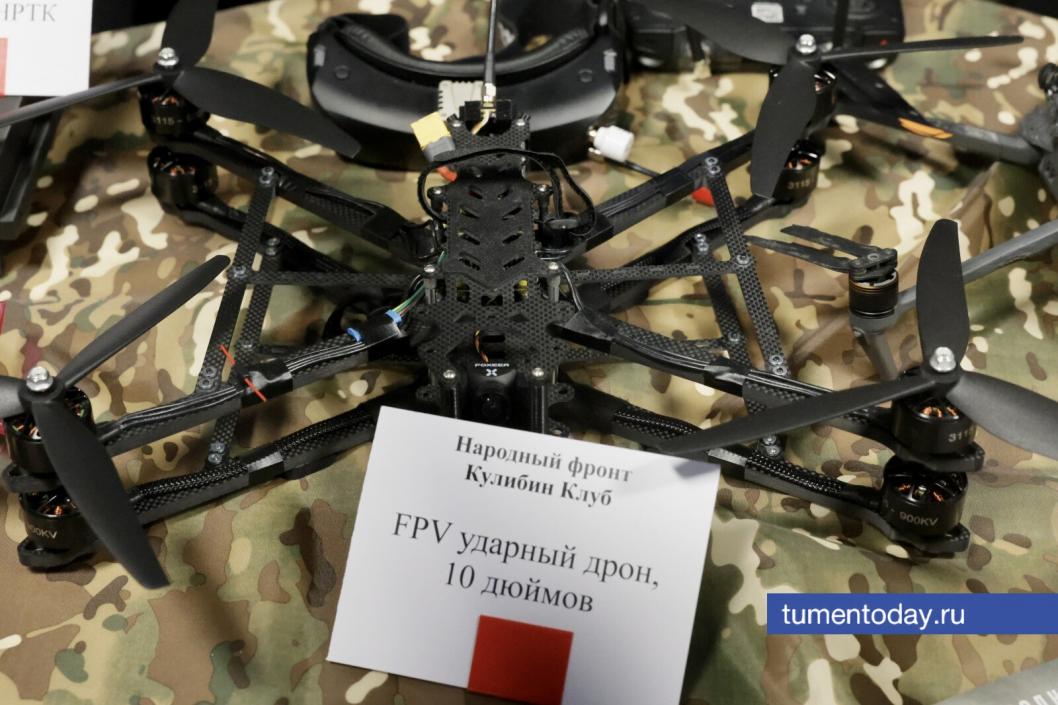 Фото Дениса Моргунова