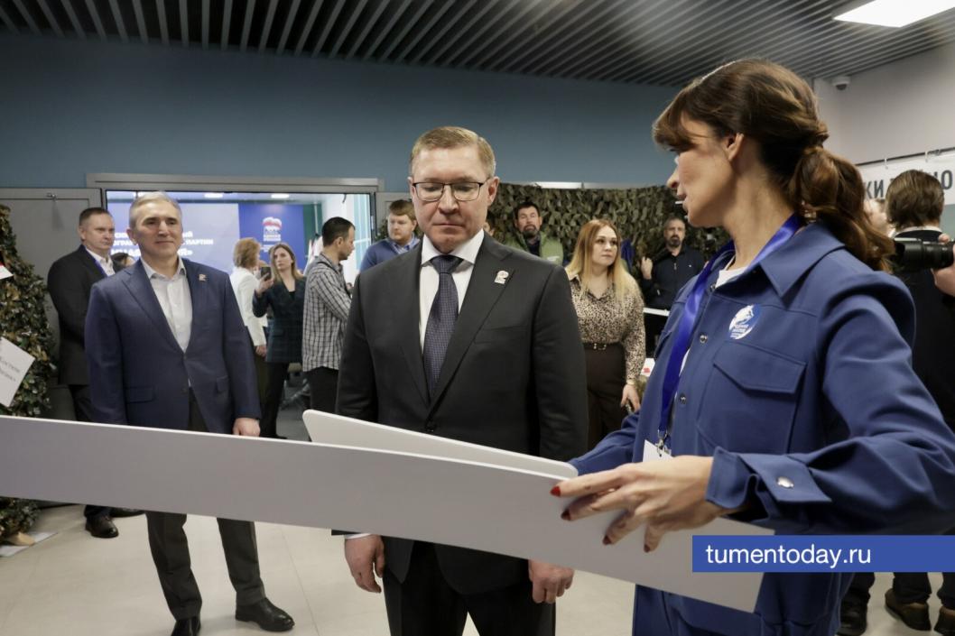 Фото Дениса Моргунова