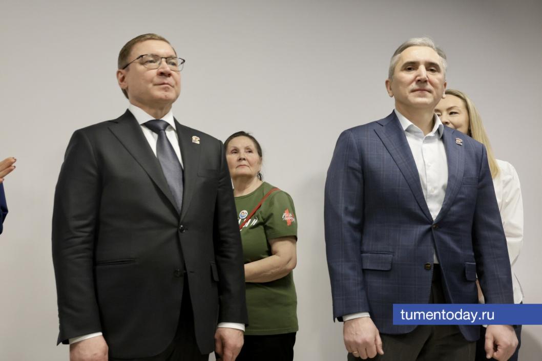 Фото Дениса Моргунова