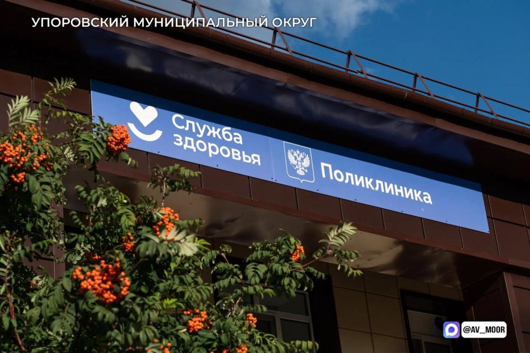 Фото из канала Александра Моора в МАКСе, автор неизвестен