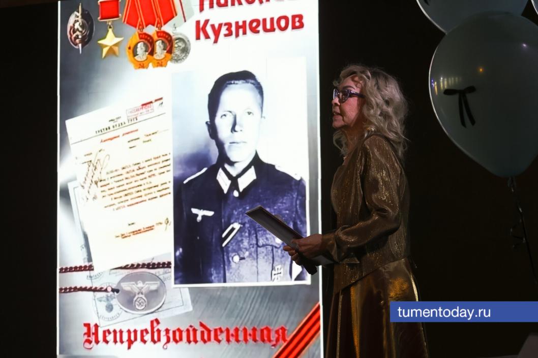 Фото Дениса Моргунова