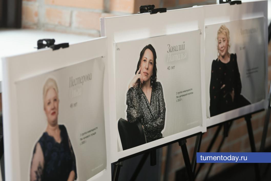 Фото Дениса Моргунова